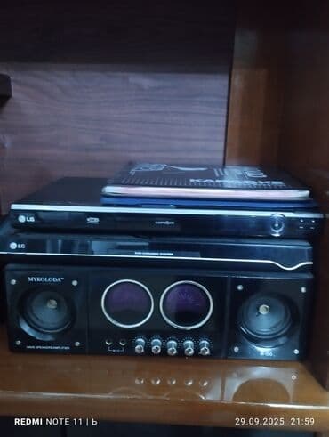 караоке домашний: DVD-караоке система LG + усилитель/акустика MYKOLODA Состав — 1