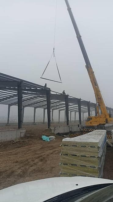 Металлокаркасное строительство, строительство ангаров, строительство