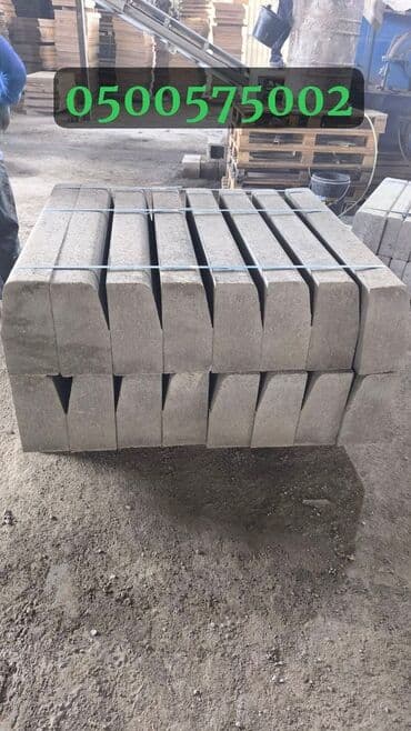 брусчатка бишкек дом брусчатки'' тротуарная плитка бордюры бишкек: Бордюр, Гарантия, Бесплатный выезд, Бесплатная доставка — 5