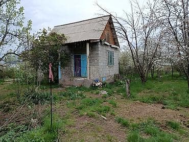 клуб аренда: Продаётся 2 ком дом.Участок 5 сот. Крас книга. Водо питьевая есть — 9