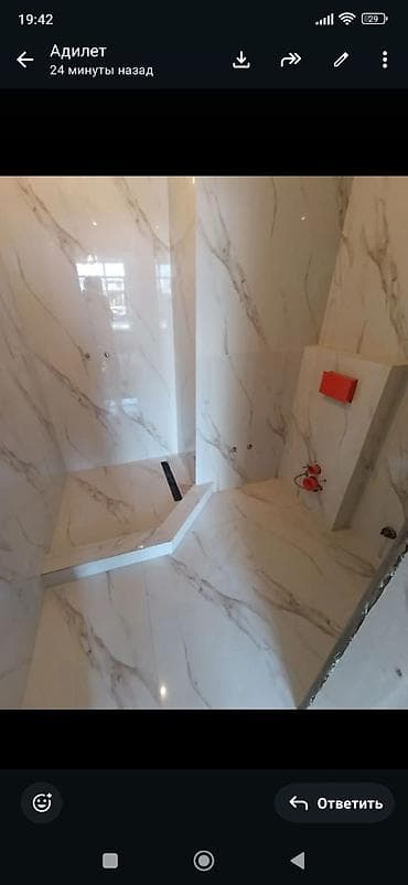 настройка каналов: Отделка ванных комнат и санузлов «под ключ». - Плиточные работы — 7