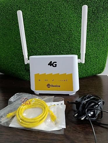 life network system: 4G LTE роутер Beeline (стационарный) - Поддержка 4G LTE для раздачи — 1