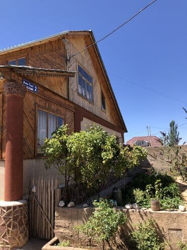 продаю 2х этажный дом: Дом, 220 м², 5 комнат, Собственник, Старый ремонт — 24