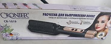утюг расческа: Расческа-выпрямитель — 1