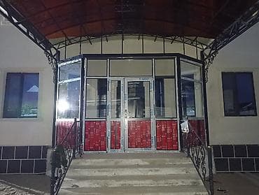 штора парда: Алюминиевое остекление и входная группа для террасы/крыльца - — 1