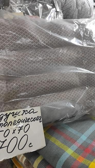 кухонный фартук: Постельное бельё, 100% хлопок, постельное бельё, наволочки 300сом — 4