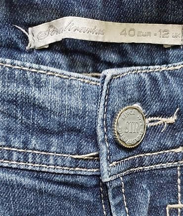 красные шорты: Шорты женские. от Stradivarius. Турция — 3