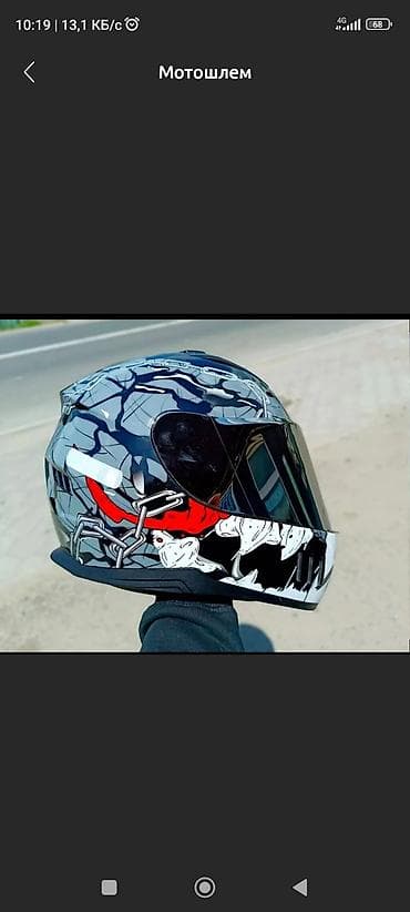 стик бот: В продаже Е-BOT F15 в отличном состоянии мотор 180 кубов спорт — 9