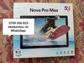 держатели для планшетов prologix: Планшет, Ego Pad, память 512 ГБ, 10" - 11", 5G, Классический цвет - Серый — 1