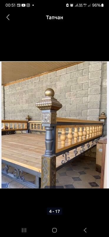 Кухонный гарнитур, Б/у, цвет - Бежевый, Металл, Самовывоз