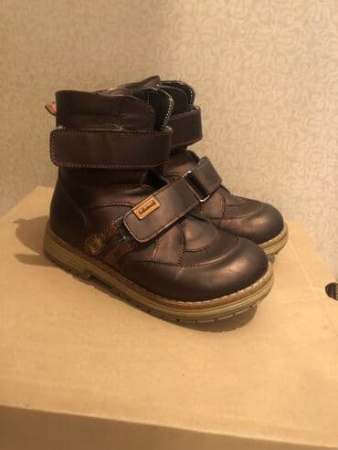 сапоги зимние женские натуральная кожа натуральный мех распродажа: Срочно продаётся зимняя ортопедическая зимняя обувь .Отдаем за 2500 — 3