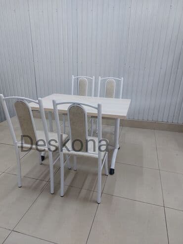 кухонный стол стулья бишкек: Кухонный стол и стул, Новый, Самовывоз, Бесплатная доставка, цвет - Бежевый — 3