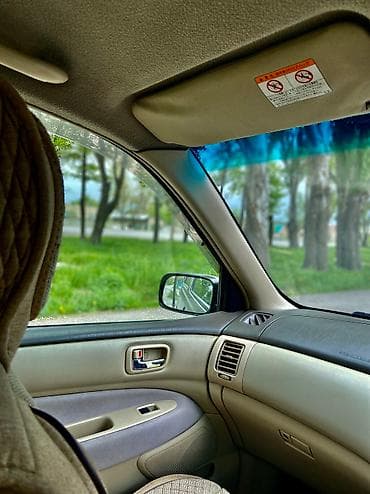 Унаа сатуу: Toyota Vista: 2002 г., 1.8 л, Автомат, Бензин, Седан — 2