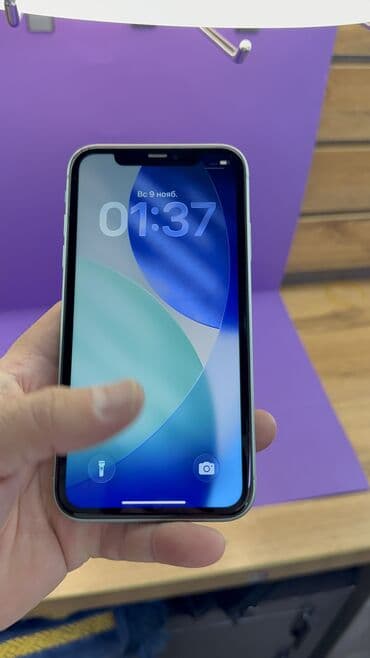 мини кондиционер с фреоном бишкек: IPhone 11, Б/у, 128 ГБ, 95 % — 5