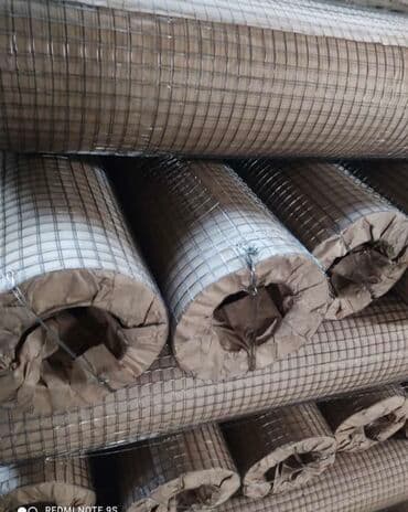 кабель оптом: Оптом Сетка для штукатурки все размеры! — 1