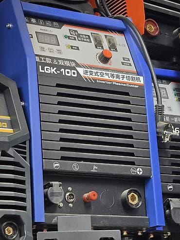 Инверторный плазморез LGK‑100 - Модель: LGK-100 (инверторный lalafo.kg да Инверторный плазморез LGK‑100 - Модель: LGK-100 (инверторный