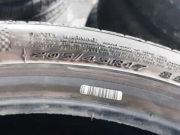 шины на нексия: Шины 205 / 45 / R 17, Лето, Б/у, Пара, Корея, Nexen — 3