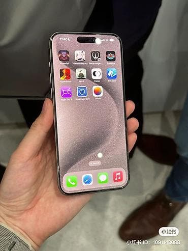 ipone 15: IPhone 15 Pro, Б/у, 128 ГБ, Черный, Чехол, 85 % — 2