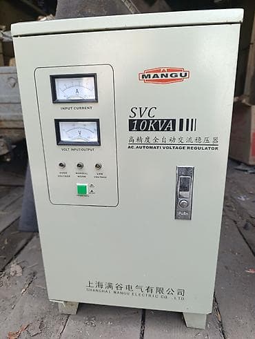 стабилизатор 5 квт цена: Стабилизатор напряжения, Однофазные — 2