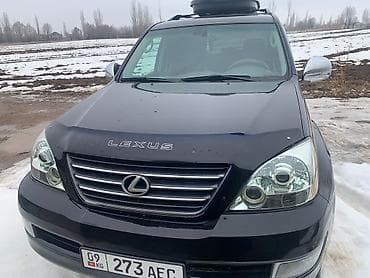 бар авто: Lexus GX: 2004 г., 4.7 л, Автомат, Бензин, Жол тандабас — 4