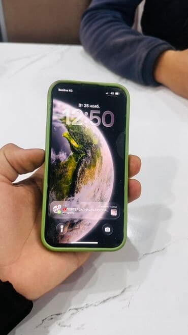 часы appl: IPhone 13, Көк, Каптама — 1