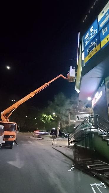 mers banan: Автовышка, Mercedes-Benz, 17 м — 8