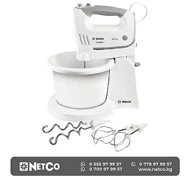 миксер с чашей цена: Блендер, миксер, Новый — 1