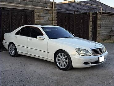 w124 e: Mercedes-Benz S-Class: 2003 г., 5 л, Автомат, Бензин, Седан — 6