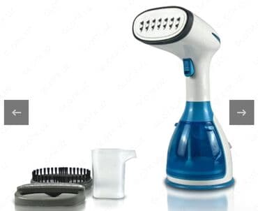 паровой утюг: Бесплатная доставка Доставка по городу бесплатная Отпариватель Haley — 7