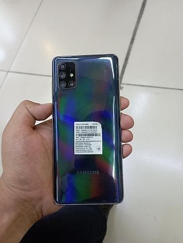 samsung galaxy s1: Samsung Galaxy A71, Б/у, 128 ГБ, цвет - Черный, 2 SIM — 3