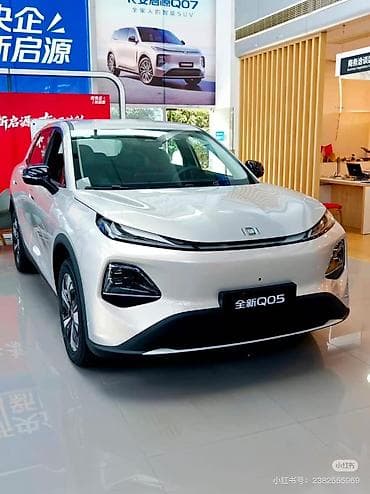 кабина 609: Changan Qiyuan Q05: 2026 г., Электромобиль, Кроссовер — 1