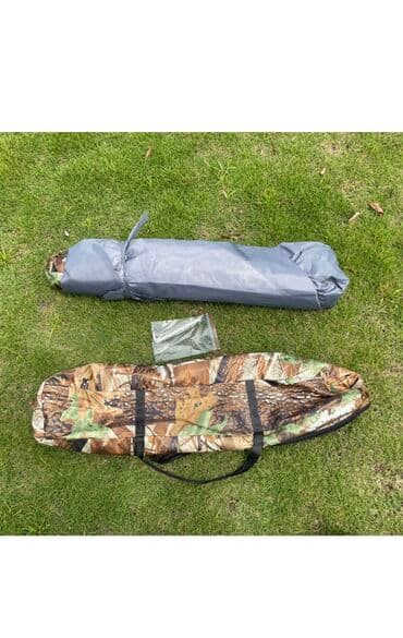 где можно купить палатку для отдыха: Палатки 🏕 палатка 🏕 палатка 🏕 — 6