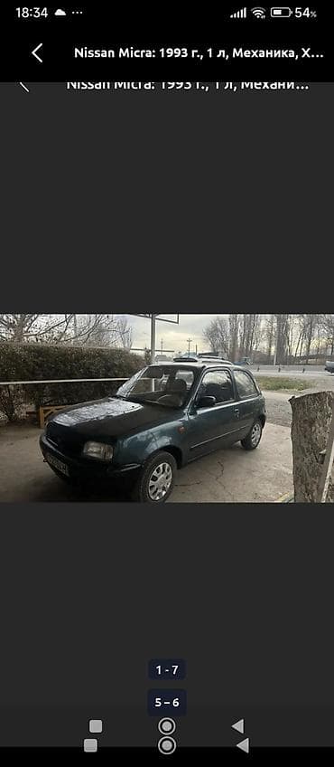 mini vci: Nissan Micra: 1993 г., 1 л, Механика, Бензин, Хэтчбэк — 1