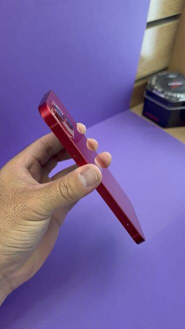 айфон 13 бишкек цены: IPhone 13, Б/у, 128 ГБ, 86 % — 3