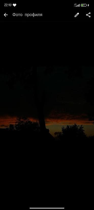 10 соток, Для строительства, Красная книга, Тех паспорт at lalafo.kg 10 соток, Для строительства, Красная книга, Тех паспорт