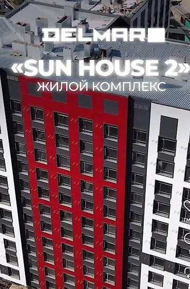 2 комнаты, 71 м², Элитка, 6 этаж, Готовая ПСО (под самоотделку) at lalafo.kg 2 комнаты, 71 м², Элитка, 6 этаж, Готовая ПСО (под самоотделку)