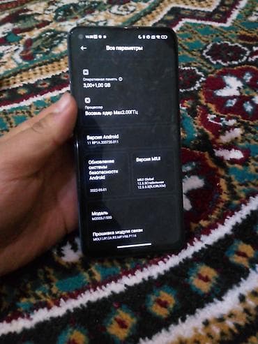 redmi 9c экран: Redmi, Redmi Note 9, 64 ГБ, цвет - Синий, 2 SIM — 4