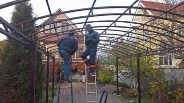 Сварка | Ворота, Решетки на окна, Навесы Гарантия, Монтаж, Демонтаж