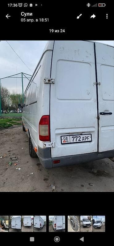 spark 7: Легкий грузовик, Mercedes-Benz — 7