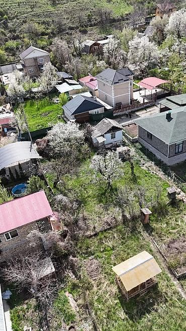 5 соток, Для строительства, Красная книга, Договор купли-продажи