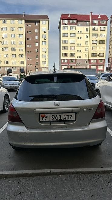 сивик цена бишкек: Honda Civic: 2001 г., 1.7 л, Вариатор, Бензин, Хэтчбэк — 5