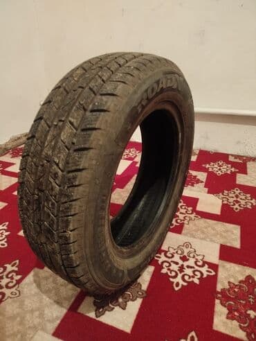 сколько стоят зимние шины на машину: Шины 175 65р14 зима — 2