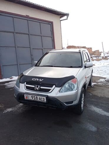 бампер на опель вектра б: Honda CR-V: 2002 г., 2 л, Автоматические, Бензин, Кроссовер — 1