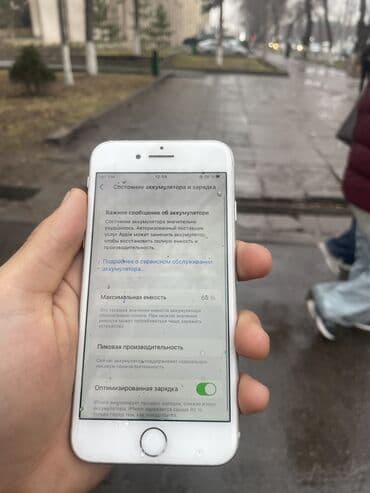 видеокамера 4к: IPhone 8, Б/у, 64 ГБ, 68 % — 5