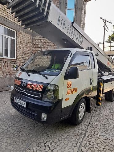 full tap: Услуга автолифта Г.Ош — 2