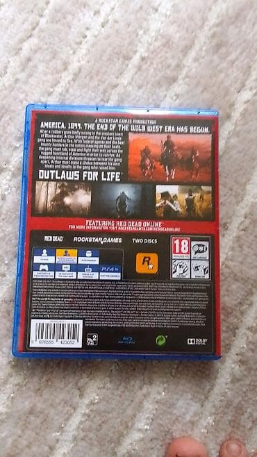 игры на плейстейшен 2: Red Dead Redemption II — издание для PlayStation 4 (PS4) и (PS5 — 2