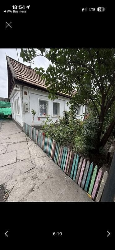Үйлөрдү сатуу: Воронцовка Таш Добо 8-сотых 20/40 уй сатылат срочно 110000 мин доллар — 2