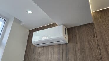 Бала бакчалар, бала багуучулар: Штробление под кондиционер Профессиональная подготовка трассы для — 3