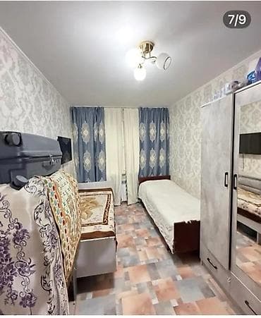 Батирлер: 2 бөлмө, 48 м², 7-мкр 104-серия, 1 кабат, Евро оңдоо — 6