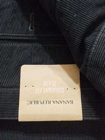 Свитера: Мужские брюки чинос Banana Republic - Модель: Straight Fit - Размер — 2